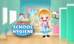 Baby Hazel School Hygiene image