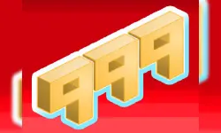 999 image