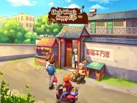 Uncle Wang&lsquo;s Happy Life image